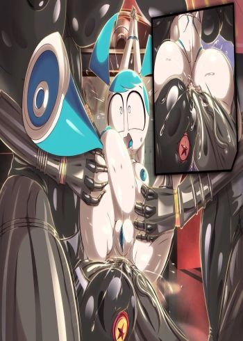 Cover of XJ9 Vs The Twins